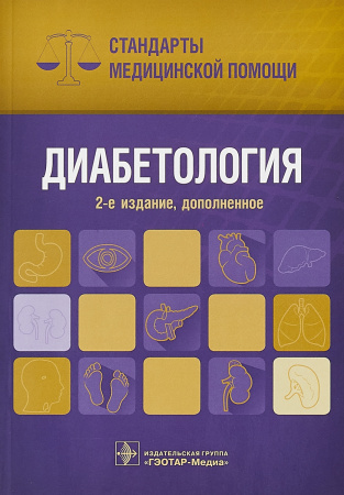 1023887764