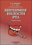 2527824_detail