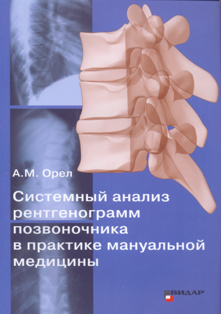 NF0008876.files_