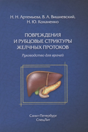 2661059_detail