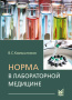 9ca6bf180e52e536f89e45475d283ff6