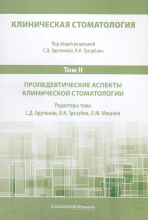 2787728_detail
