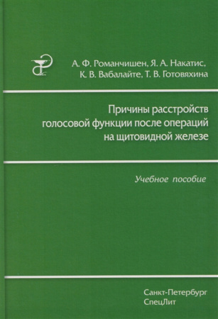 2593149_detail