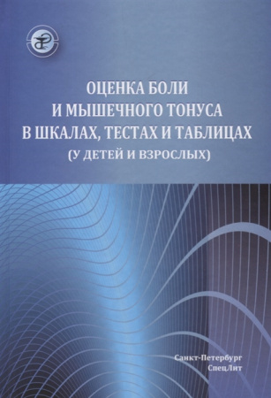 2688233_detail