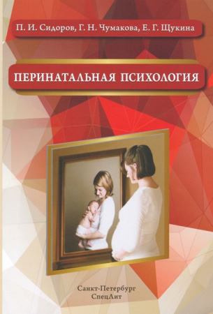 2942759_detail