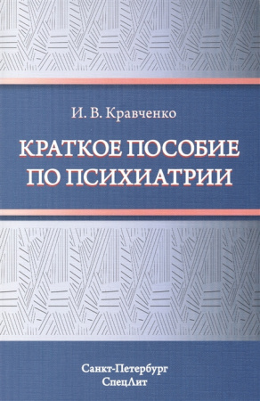 2569122_detail