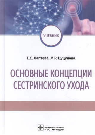 2851930_detail