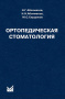85972273-2