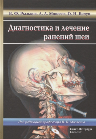 2545503_detail