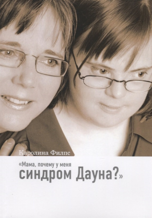 2784745_detail