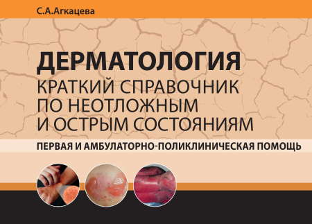 7aaf5fa94477d764aa2a4c7473a9ce97.jpg