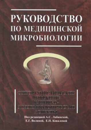 2423102_detail