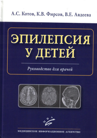 9815