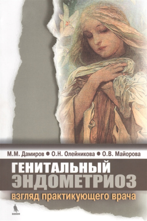 2363297_detail