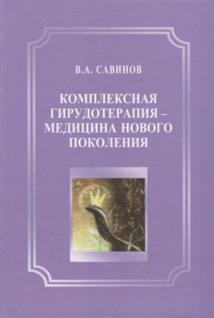 2765771_detail