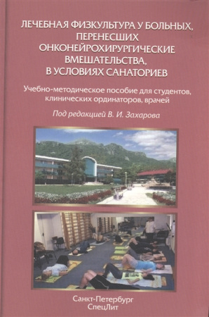 2578882_detail