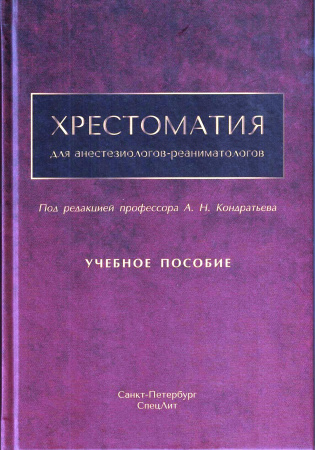 9737