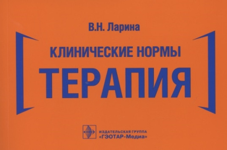 2854213_detail