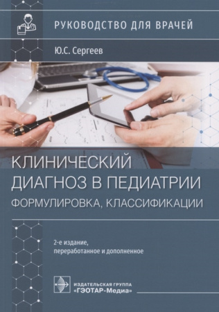2854214_detail