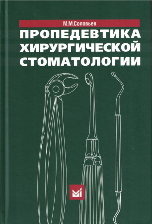 2996