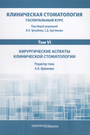 2787732_detail