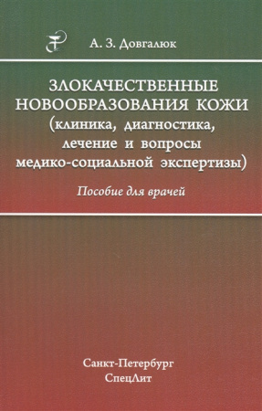 2596653_detail