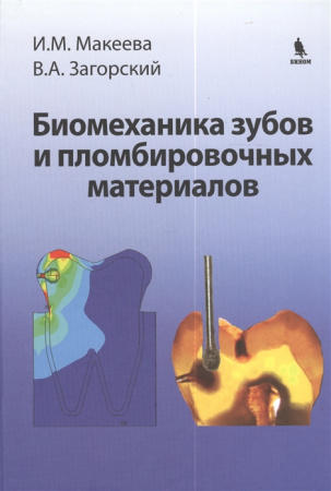 2386637_detail