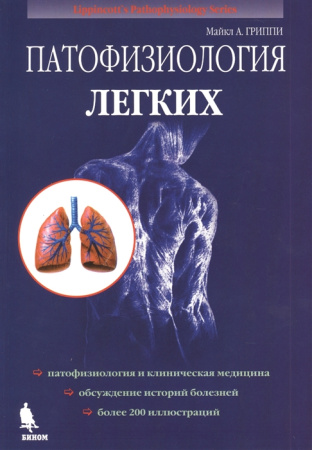2394922_detail