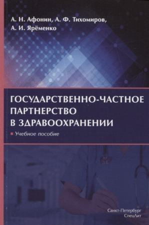 2773730_detail
