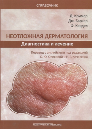 2757113_detail