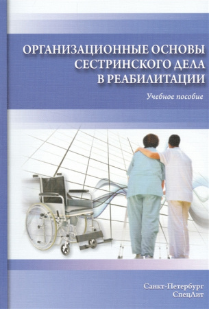 2518872_detail