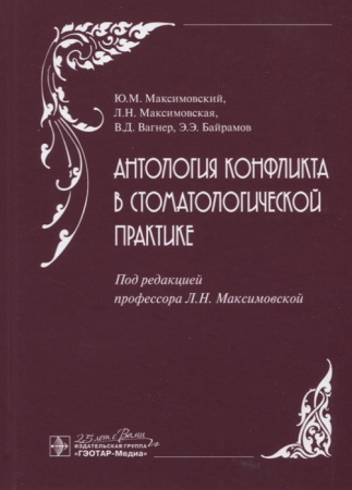 2780903_detail