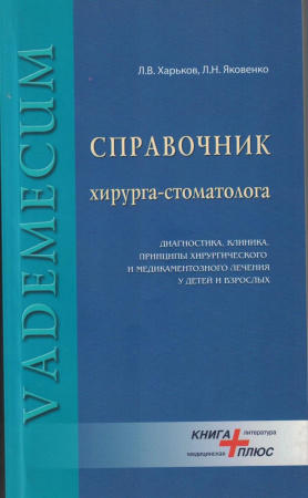 5151