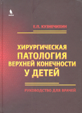 2314521_detail