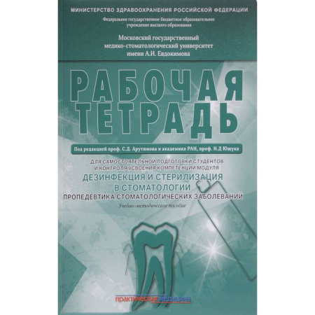 2abac2c94fa0aa566dc60acdf282741c