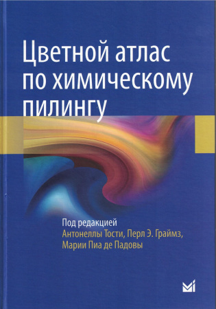1829
