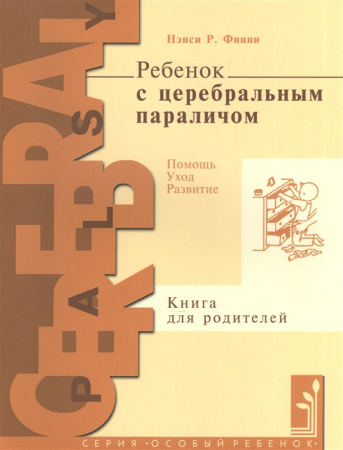 2085337_detail