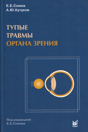 677