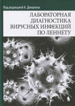 2638455_detail