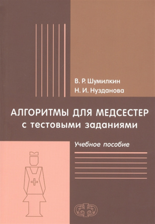 2821353_detail