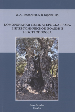 2909008_detail
