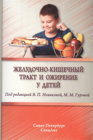2566303_detail