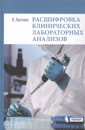 2611724_detail