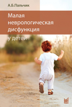 d73c412c27bda87023a583e084609712