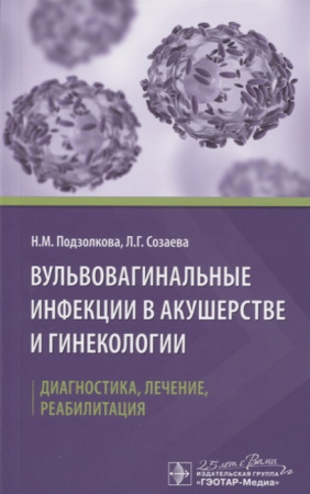 2789152_detail