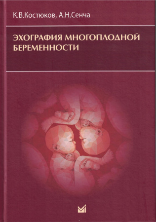 2235