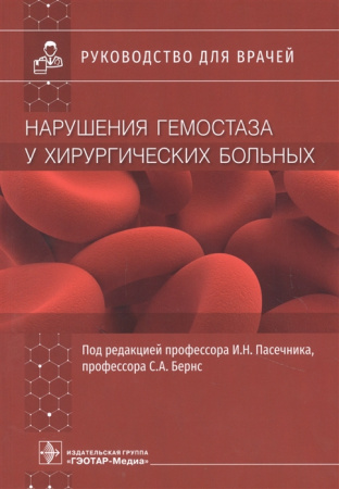 2865528_detail