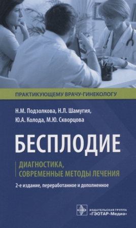 2750881_detail