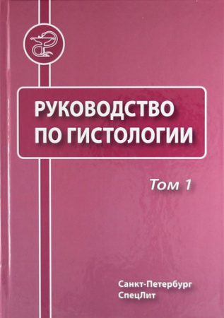 96
