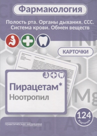 2720627_detail